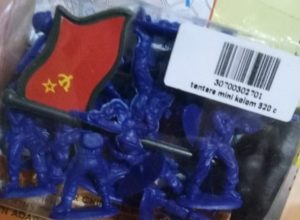 Heboh, Beredar Kabar Permainan Anak-Anak Berlogo PKI di WTC Batanghari Heboh, Beredar Kabar Permainan Anak-Anak Berlogo PKI di WTC Batanghari