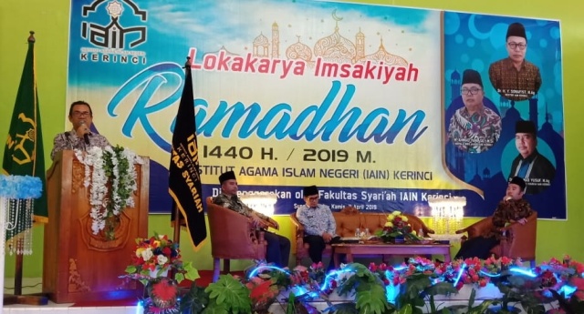 Fakultas Syariah IAIN Kerinci Gelar Lokakarya Imsyakiah Ramadan