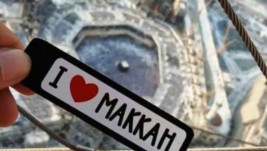 Otoritas Arab Saudi Tunda Umrah Setelah Idul Fitri Tahun Ini Otoritas Arab Saudi Tunda Umrah Setelah Idul Fitri Tahun Ini