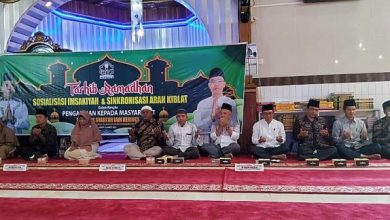 Sambut Ramadhan, Fakultas Syari’ah IAIN Kerinci Laksanakan Sosialisasi Imsakiyah Bersama Kemenag
