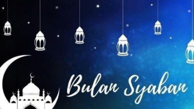 Nisfu Syaban Nisfu Syaban