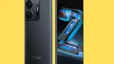 Spesifikasi Dan Harga Hp iQoo Z8 Terbaru 2023