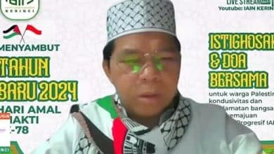 Sambut Tahun Baru 2024 dan HAB 2023, IAIN Kerinci Gelar Istighosah