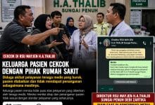 Cekcok Petugas Medis Vs Pasien di RSUD Sungai Penuh