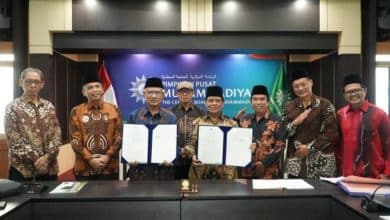 Dibungun Universitas Muhammadiyah Kampus Muradi di Sungai Penuh