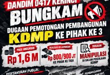 KDMP Disoal, Fee, Monopoli Pekerjaan oleh Doktrin Penguasa